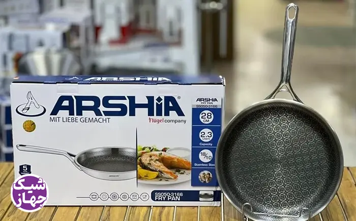 تابه لیزری عرشیا 28 سانتی متری مدل SS050-3166
