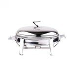سوفله کوچک بیضی ام جی اس کد ow-4107