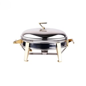 سوفله کوچک بیضی ام جی اس کد ow-4107